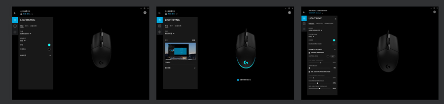 Chuột Logitech G102 Gen II Lightsync RGB Gaming