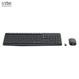  Combo Bàn phím + Chuột không dây Logitech MK235 (Xám) 