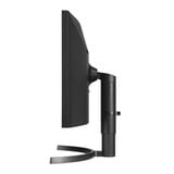  Màn hình UltraWide LG 35WN75CN-B | 35 inch, QHD, VA, 100Hz, 5ms, cong 
