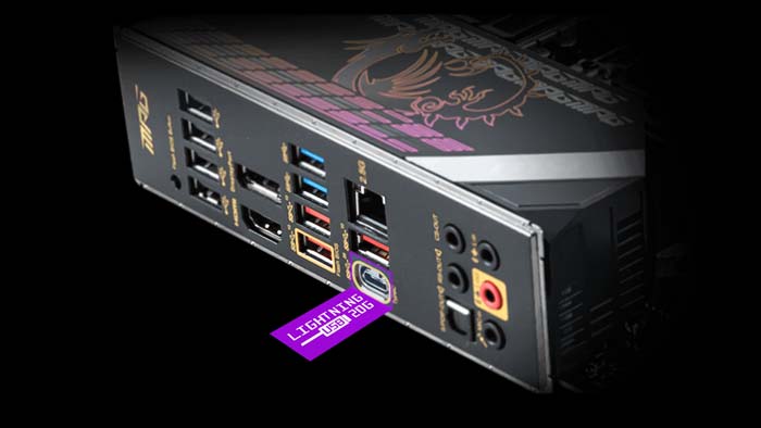 Mainboard MSI MPG Z590 Gaming Force