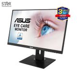  Màn hình Asus VA24DQLB (23.8 inch|FHD|IPS|75Hz|5ms|250nits|HDMI+DP+VGA|Speaker|Phẳng). 