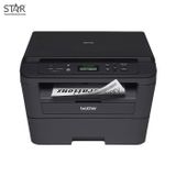  Máy in Brother DCP-L2520D Chính Hãng 