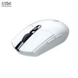  Chuột Không Dây Logitech G304 Lightspeed Gaming | Trắng, Wireless 
