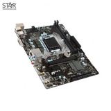  Mainboard MSI H110M-D DDR4 Cũ | LGA 1151, mATX, 2 khe RAM 