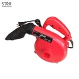  Máy Hút – Thổi Bụi Đa Năng QIF-28 