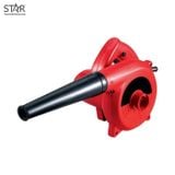 Máy Hút – Thổi Bụi Đa Năng QIF-28 