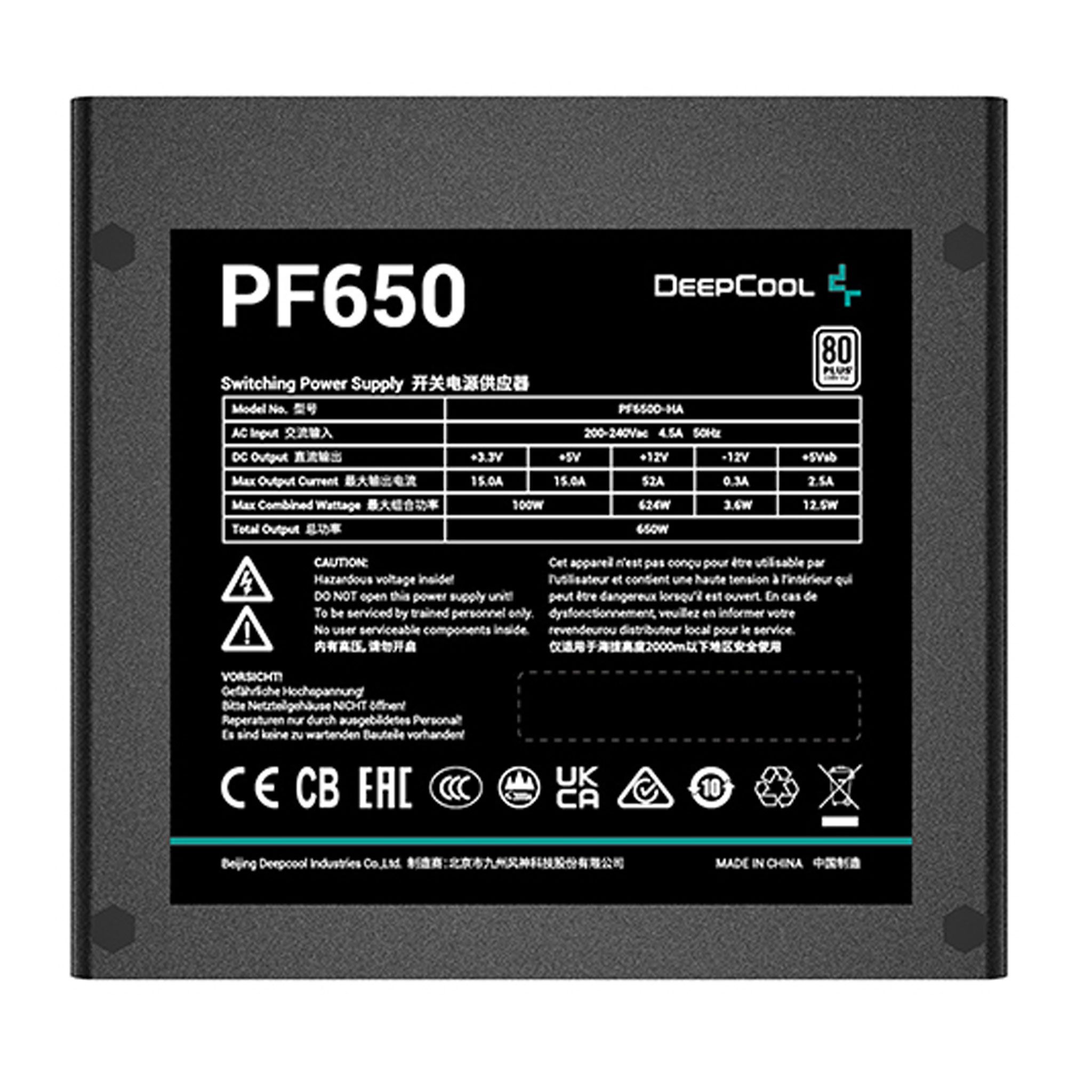 Nguồn Deepcool PF650 650W | 80 Plus Standard - 230V