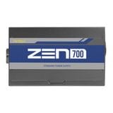  Nguồn máy tính Antec Atom Zen 700W 