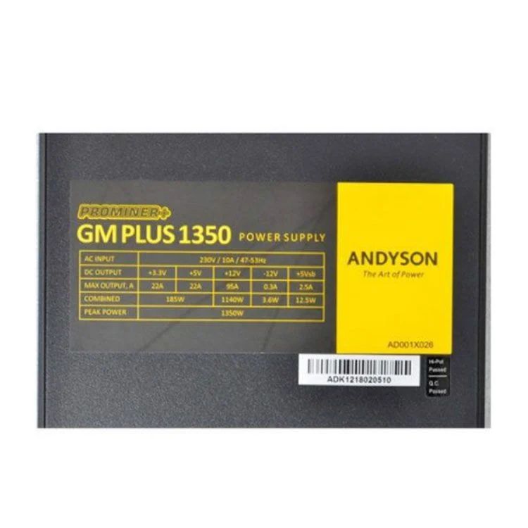 Nguồn Andyson 1350W QSD