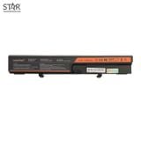  Pin Laptop Lenoge HP HQ-6520S (10.8V/5200mAh) 