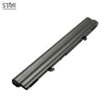  Pin Laptop Lenoge HP HQ-6520S (10.8V/5200mAh) 