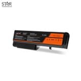  Pin Laptop Lenoge HP HQ-6535B (10.8V/5200mAh) 