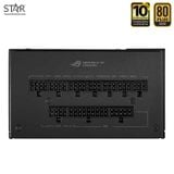  Nguồn Asus ROG Strix 650W 80 Plus Gold Modular (ROG-STRIX-650G) 