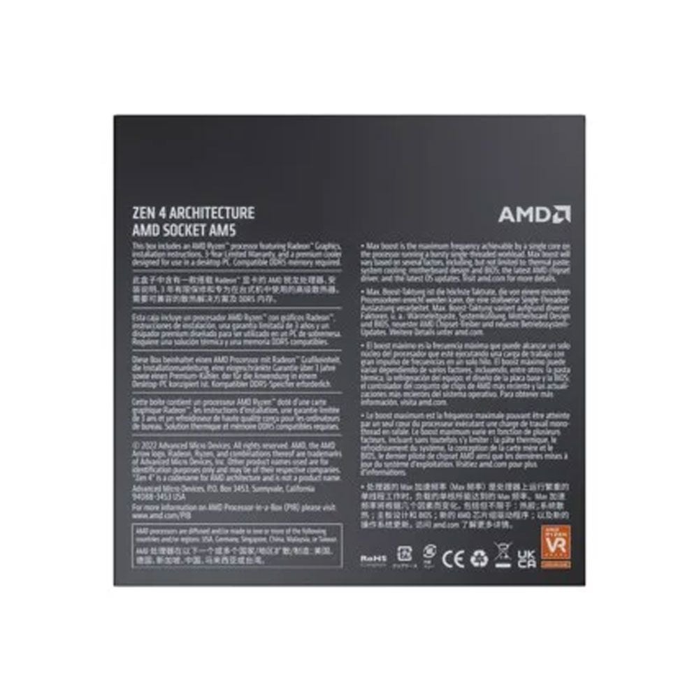 CPU AMD Ryzen 7 7700 | AM5, Upto 5.30 GHz, 8C/16T, 32MB, Box Chính Hãng