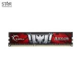  Ram DDR3 Gskill 4G/1600 Aegis (F3-1600C11S-4GIS) 