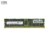  Ram DDR3 ECC Registered 16GB 1600Mhz Không hộp 