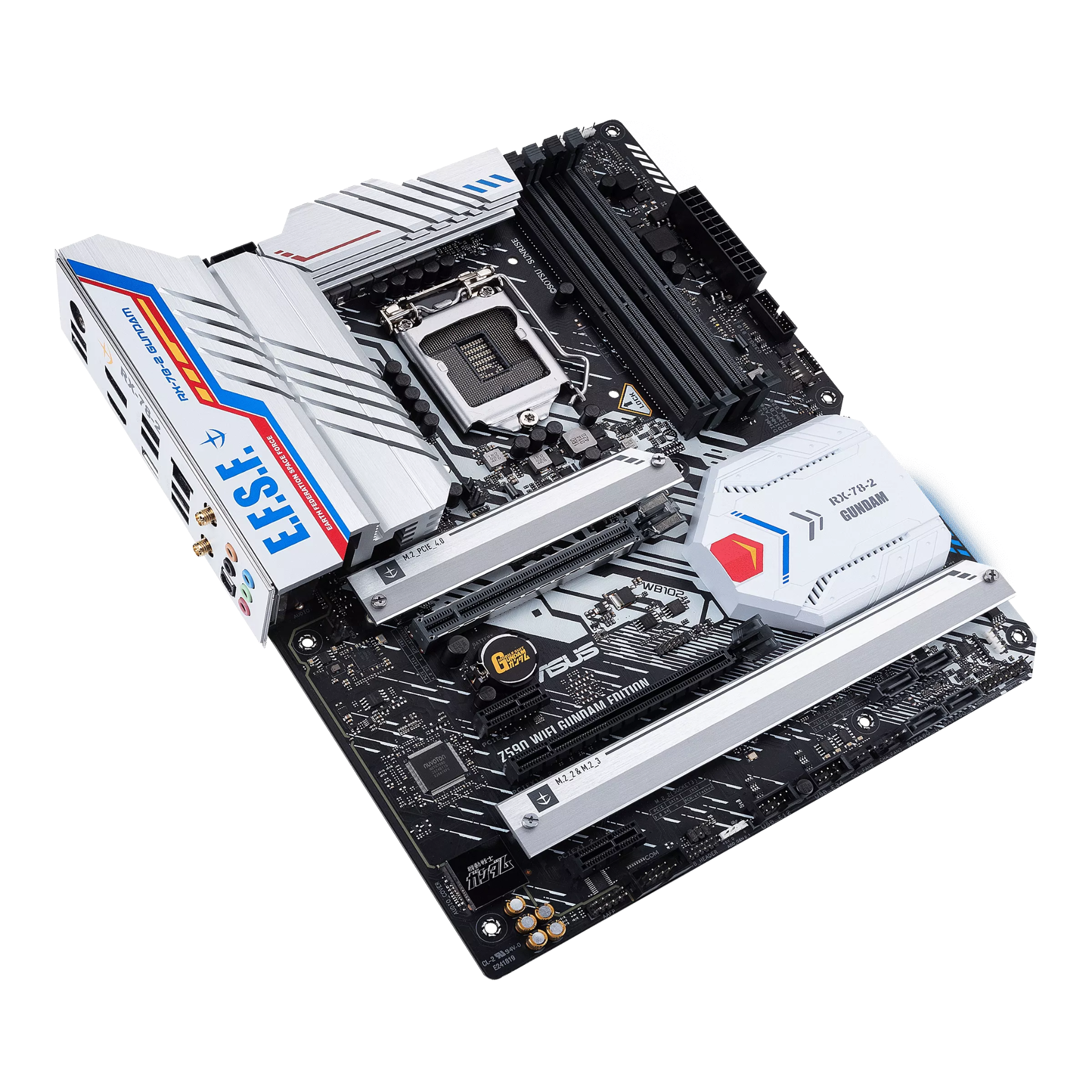 Mainboard ASUS Z590 WiFi Gundam Edition