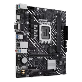  Mainboard ASUS Prime H610M D CSM DDR5 