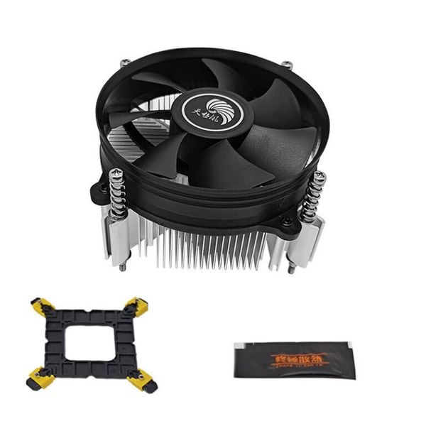  Tản Nhiệt CPU Coolerplus A70 | Fan 92cm (Lõi Đồng) (Intel 1700, 1200, 115X) 
