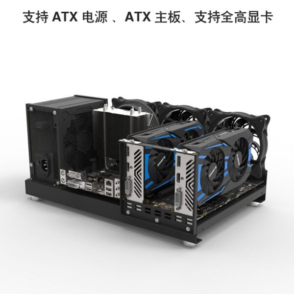  Thùng máy RedMoon Naked PC - Đen | Open case, không fan 