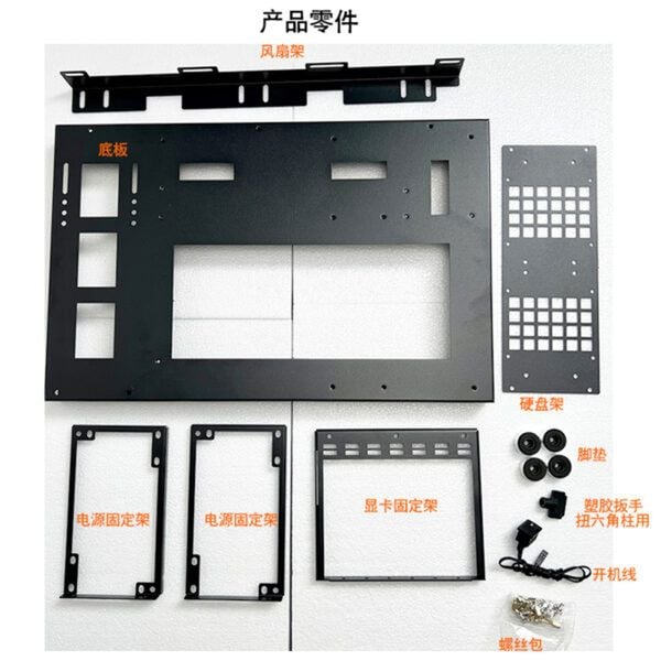  Thùng máy RedMoon Naked PC - Đen | Open case, không fan 