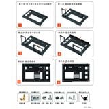  Thùng máy RedMoon Naked PC - Đen | Open case, không fan 