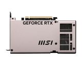  Card màn hình NVIDIA GeForce RTX 5060 Ti MSI INSPIRE 2X OC | 16GB GDDR7, 4608 CUDA, 650W 