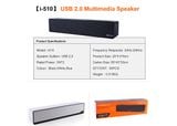  Loa máy tính USB 2.0 Kisonli i-510 - Black 