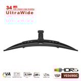  Màn hình ULTRAWIDE Gaming VSP VG3418QC | 34 inch, WQHD, VA, 180Hz, 1ms, Cong 