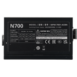  Nguồn máy tính COOLER MASTER Elite Nex N700 700W | Non Modular, ATX 