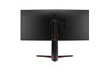  Màn hình Gaming LG UltraGear 34GP63A-B.ATV | 34 inch, QHD, VA, 160Hz, 5ms, cong 