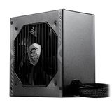  Nguồn máy tính MSI MAG A750BN QSD | 750W, 80 Plus Bronze 