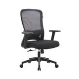  Ghế công thái học E DRA EEC221 | Đen, 120kg, Chân xoay, Lưng lưới 