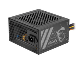  Nguồn MSI MAG A500N-H 500W - Đen 