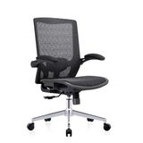  Ghế công thái học E DRA EEC217 | Đen, 120kg, Chân xoay, Lưng lưới 