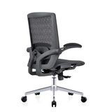  Ghế công thái học E DRA EEC217 | Đen, 120kg, Chân xoay, Lưng lưới 