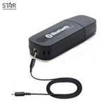  USB Bluetooth YET-M1 