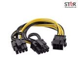  Cáp NguồnTừ Main IC847 =>(Đầu 6 pin Dương => 2 đầu 8 pin Dương) 