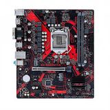  Mainboard Asus EX-B560M-V5 Expedition QSD 