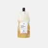  ATS SILKY INTENSE PERM 