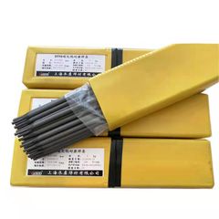 Que hàn chống mài mòn ND-D918
