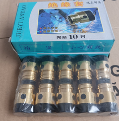 Thân nối bép 500A