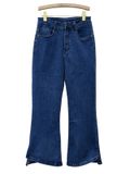  BIGSIZE QUẦN JEAN LOE LAI XẺ, DÀI 96 CM, BIGSIZE, ĐẬM 