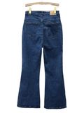  BIGSIZE QUẦN JEAN LOE LAI XẺ, DÀI 96 CM, BIGSIZE, ĐẬM 