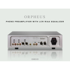 PHONO THRAX ORPHEUS MKII SILVER Q2