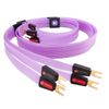 DÂY LOA NORDOST LEIF SERIES 3 PURPLE FLARE