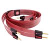 DÂY LOA NORDOST LEIF SERIES 3 RED DAWN