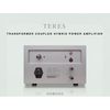 AMPLI THRAX HYBRID - TUBE TERES MONO MKII