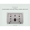 AMPLI THRAX HYBRID - TUBE TERES STEREO MKII