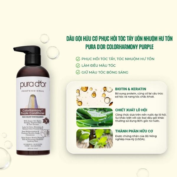 Dầu xả tím khử sắc tố vàng, giúp giữ màu tóc và phục hồi tóc tẩy nhuộm hư tổn PURA DOR 473ml